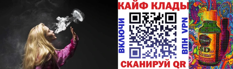 Хочу наркоту Собинка Cocaine  Галлюциногенные грибы  Амфетамин  Канабис  Меф 