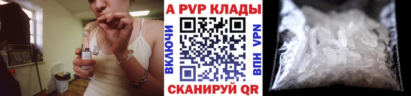 А ПВП СК КРИС  даркнет какой сайт  Собинка  даркнет сайт  OMG ТОР 