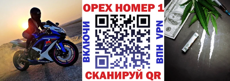 Cocaine Боливия  закладки  Собинка 