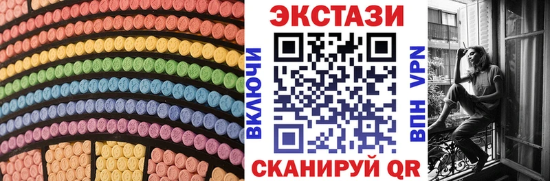 как найти закладки  Собинка  Ecstasy louis Vuitton 