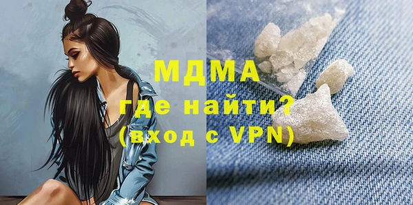 каннабис Алзамай