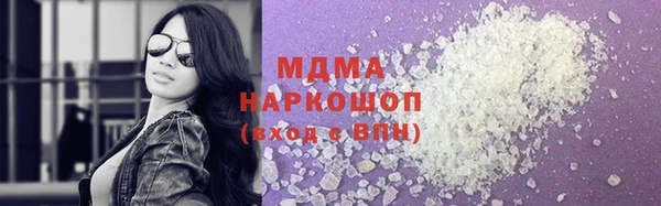 каннабис Алзамай