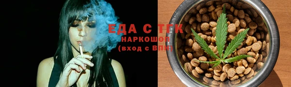 каннабис Алзамай