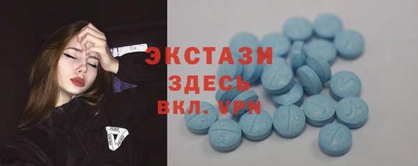 дурь Алексеевка