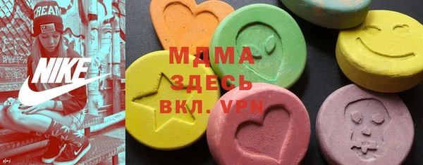 каннабис Алзамай