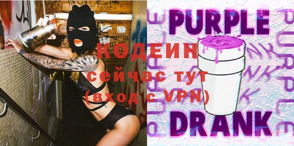 дурь Алексеевка