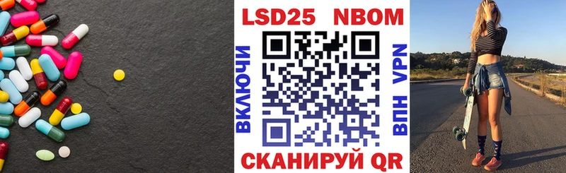 магазин продажи   Собинка  LSD-25 экстази кислота 
