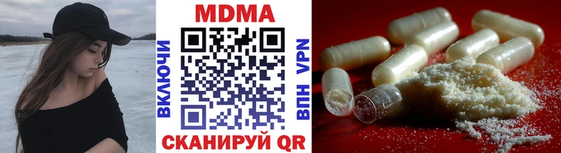 MDMA кристаллы  omg сайт  Собинка 
